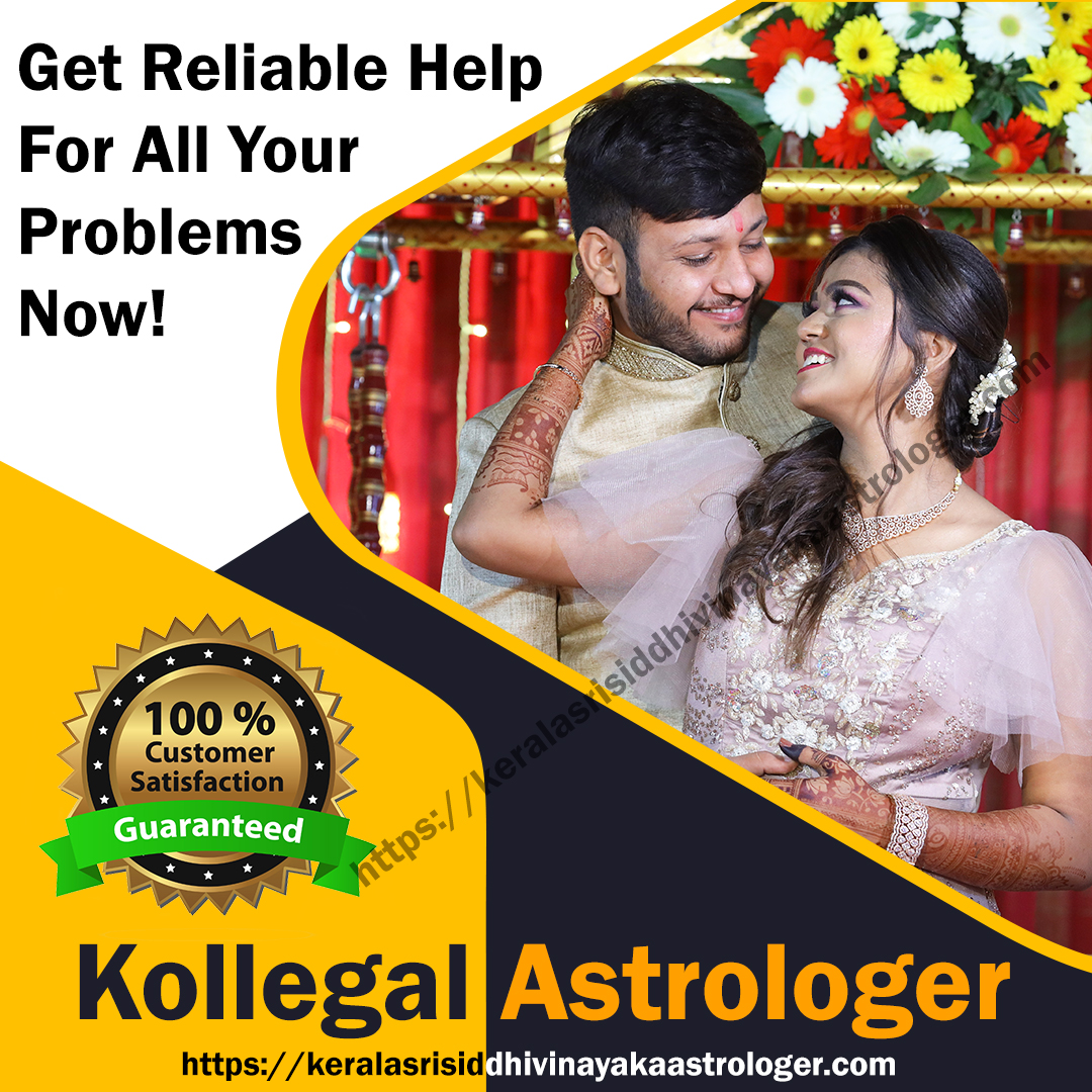 Kollegal Astrologer